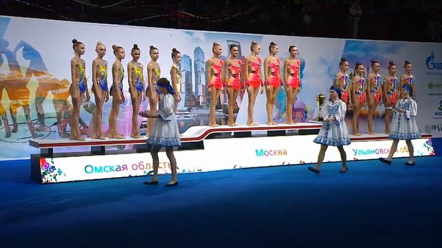 Сборная Москвы 2019, Художественная гимнастика смотреть онлайн