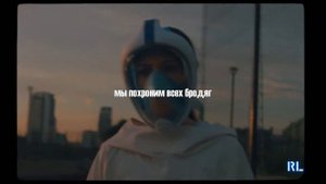 Thomas Mraz - Ангел-А