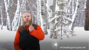 Перевоплощение. Что происходит после смерти тела. Дада Садананда