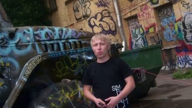 Витя АК47 До Того Как Стал Известен смотреть онлайн