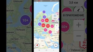 Рамки Платон