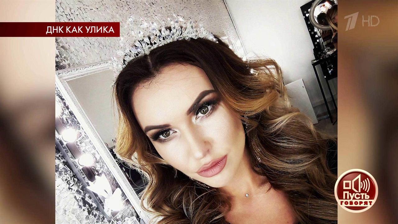 Некрасивая история: королева красоты изменила мужу на конкурсе? Пусть говорят. Выпуск от 16.01.2019
