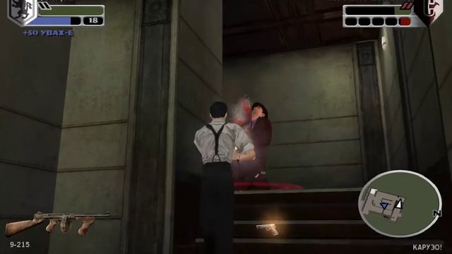 The Godfather: The Game - Прохождение #10 - Захват склада