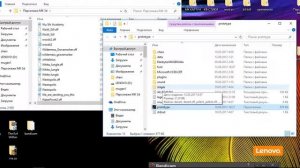 Урок по MUGEN 1 (вставляем и прописываем персонажи, арены, музыка, а так же alt+enter)