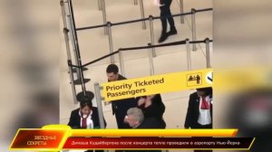 🔔 Димаша Кудайбергена после концерта тепло проводили в аэропорту Нью-Йорка