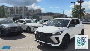 Geely Coolray (2024) Авто под выкуп
