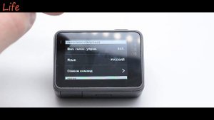 Управление голосом GoPro | Голосовые команды на русском языке