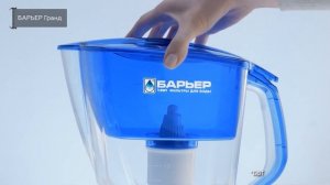 ТОП—7. Лучшие фильтры-кувшины для очистки воды. Рейтинг 2020 года
