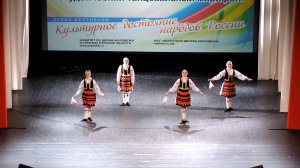 Ансамбль народного танца «Самоцветы» (Малая форма) - «Сербский танец» (2018)