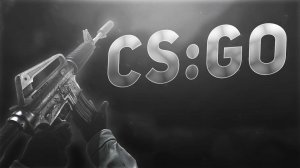 CS:GO сТРИМ ПРОБИВАЮСЬ В ТОПЫ