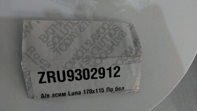 Обзор на акриловую ванную Roca Luna смотреть онлайн