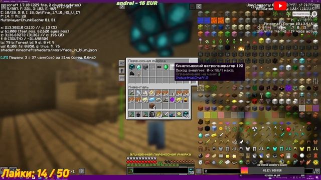 ВЫЖИВАНИЕ С ПОДПИСЧИКАМИ - McSkill #MINE #MINECRAFT смотреть онлайн