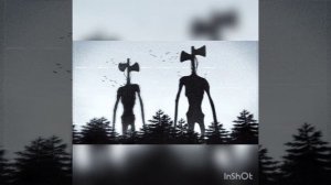 Сирена Чикаго