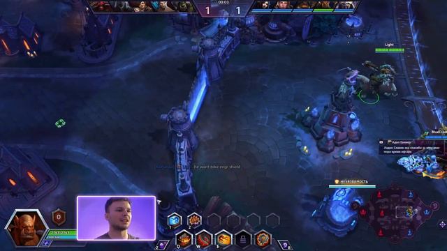 Вернемся ли в Алмаз? Heroes Of The Storm