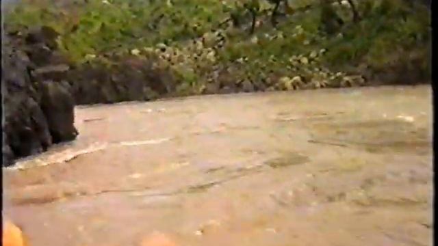 Голубой Нил 1996 смотреть онлайн