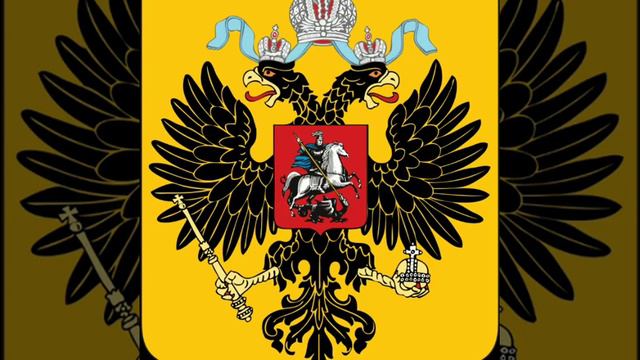 Георгиевская ленточка...