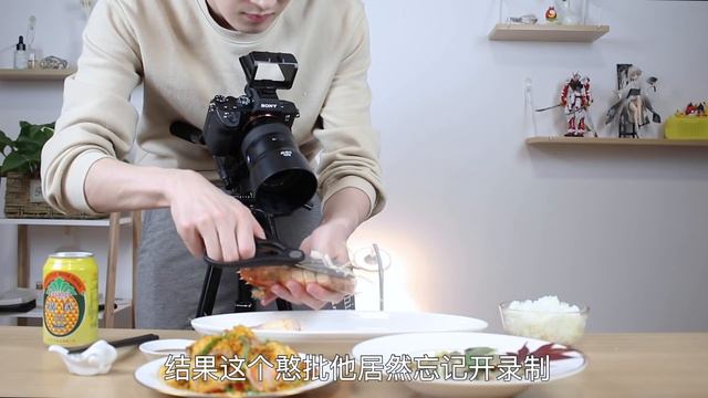 【奇異小北】手臂粗長的皮皮蝦吃到飽！世界上最大的皮皮蝦-泰國富貴蝦