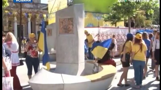 У Дніпрі встановили два рекорди України пов'язані з прапором