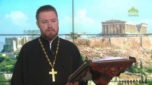 Читаем Апостол 4 декабря 2022