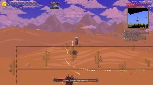 ПУСТЫННЫЙ БИЧ ИНФЕРНУМ НОУ ХИТ