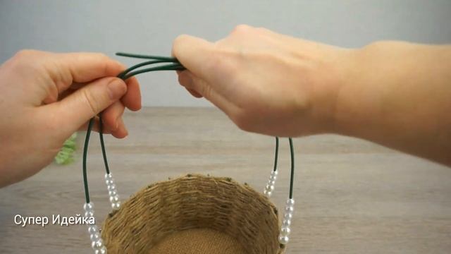Нежная Пасхальная КОРЗИНКА из джутового шпагата своими руками