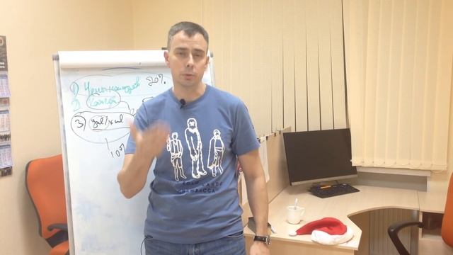 №127 - Строим бизнес на сервисе парсинга чужих сайтов в Интернете с разными целями :) смотреть онлайн