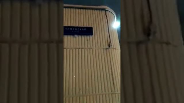 СамПРАЧКА на метро Свиблово на Амундсена 7 смотреть онлайн