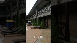 Отель "Журавли" Анапа