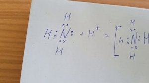 Донорно-акцепторная или координационная связь