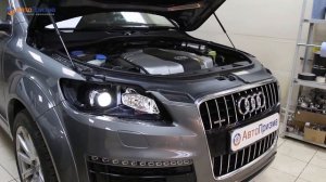 Audi Q7   Установка светодиодных линз Luma i5+