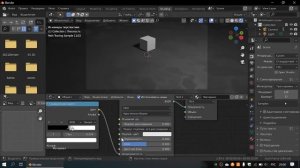 как сделать лужи в программе Blender