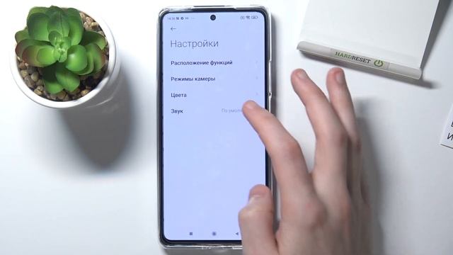 Как отключить звук затвора в камере телефона Xiaomi 11T смотреть онлайн
