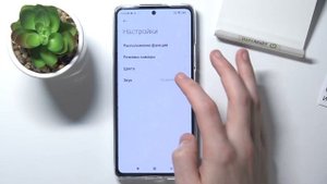 Как отключить звук затвора в камере телефона Xiaomi 11T