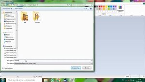 как сделать свой значок для ярлыка