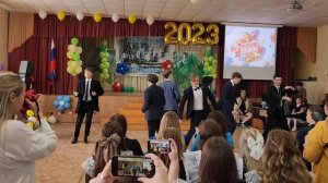 Танец мальчиков 2023 48 школа Липецк