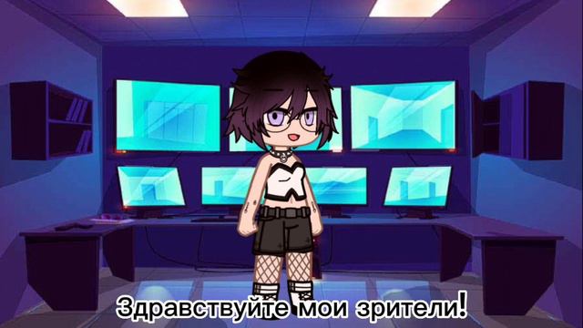 Поддержите меня мне будет приятно спасибо за просмотр! смотреть онлайн