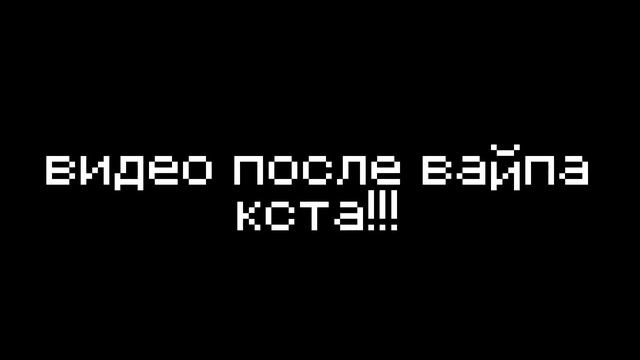 Актив живет? be like: смотреть онлайн