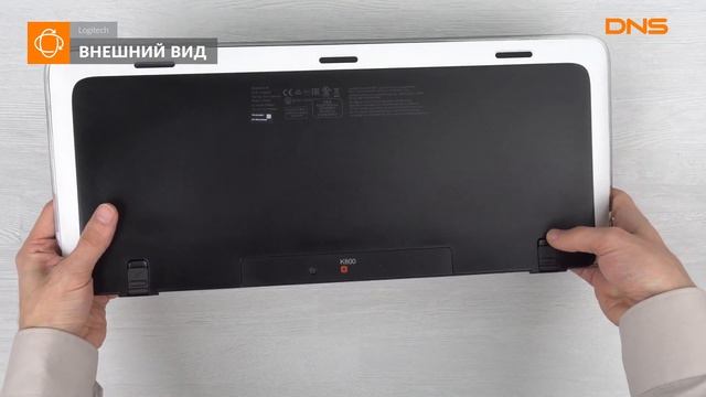 Распаковка клавиатуры Logitech Illuminated K800 / Unboxing Logitech Illuminated K800 смотреть онлайн