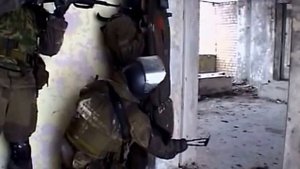 ЦСН ФСБ Альфа