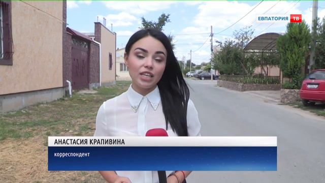 Ресурсы отдаленным районам смотреть онлайн