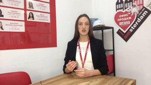 Ипотека. Возраст заемщика