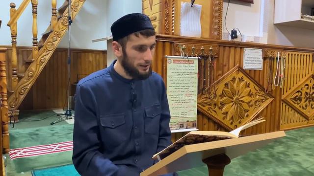 ЕЖЕНЕДЕЛЬНЫЙ УРОК В ГОРОДЕ КИЗЛЯР смотреть онлайн