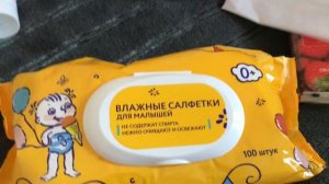 собираем сумку на прогулку/в гости/в поликлинику, Silicone Reborn Baby