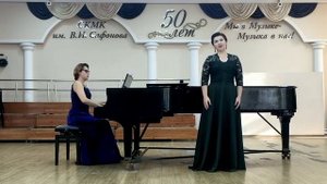 "Сад мой любимый" - А.Хачатурян, В. Лебедев-Кумач