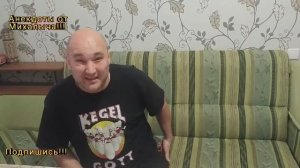 Анекдот про волка медведя и лося