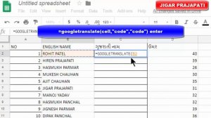 Free Translate - Excel Cell From Gujarati To English With Google Sheets Formula