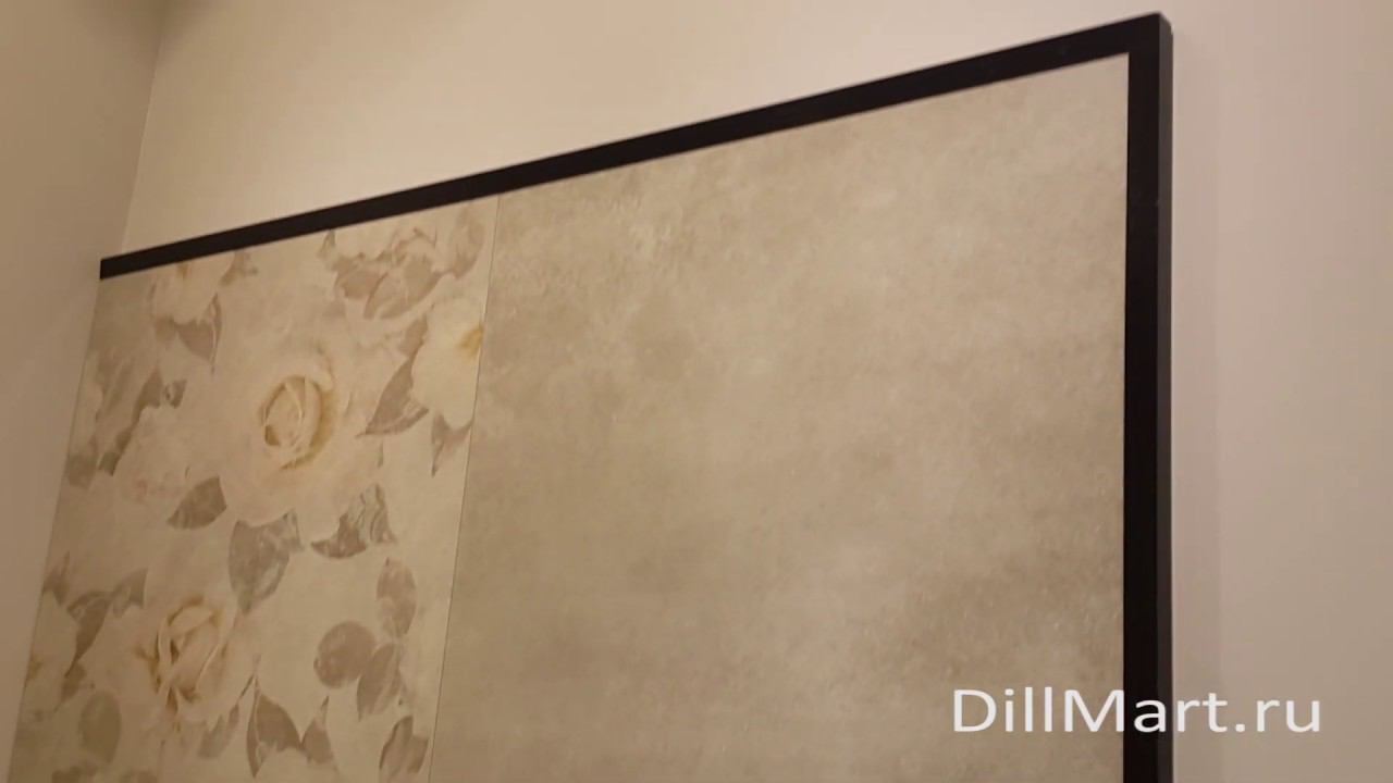 Коллекция Турнель - Керамическая плитка и керамогранит из серии "Мечты о Париже" Kerama Marazzi смотреть онлайн