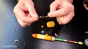 Поплавочная снасть "КОРОМЫСЛО с КОРМУШКОЙ", для ловли Карпа, Карася, Леща, Амура