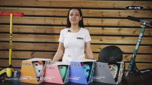 ПРЕМЬЕРА_ Обзор защитных шлемов Micro.mp4