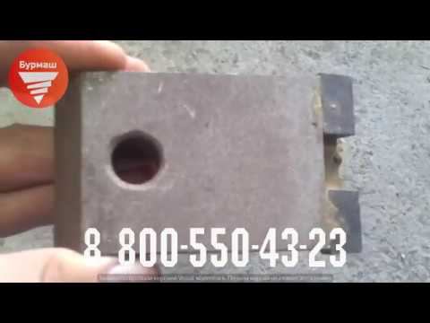 Резец 400А производсва завода Бурмаш смотреть онлайн